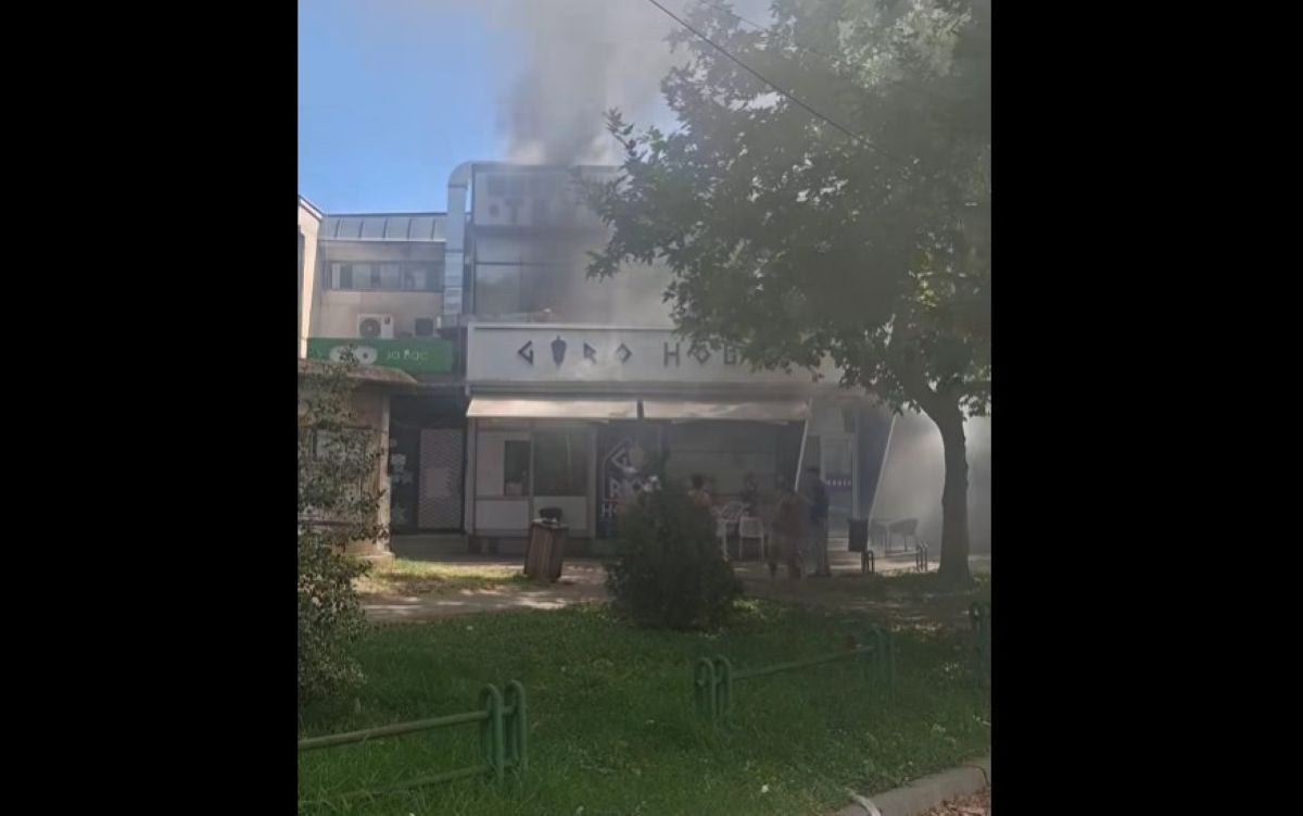 „Гиро Хаус“