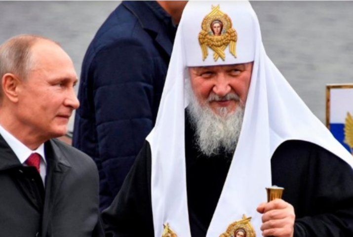 Кирил