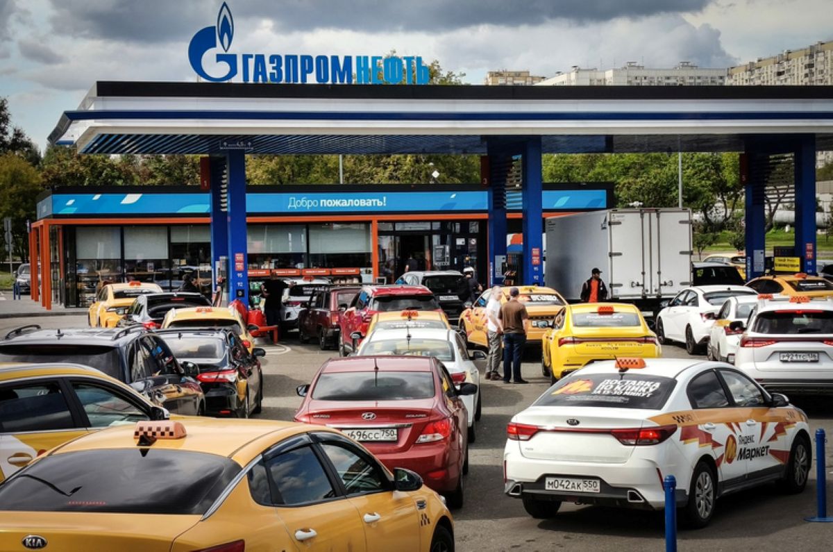 украина