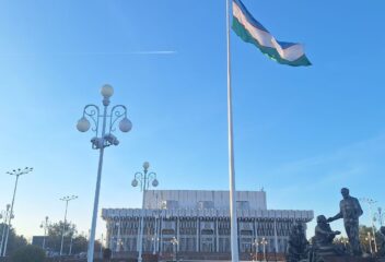 Узбекистан