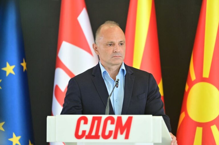 Филипче