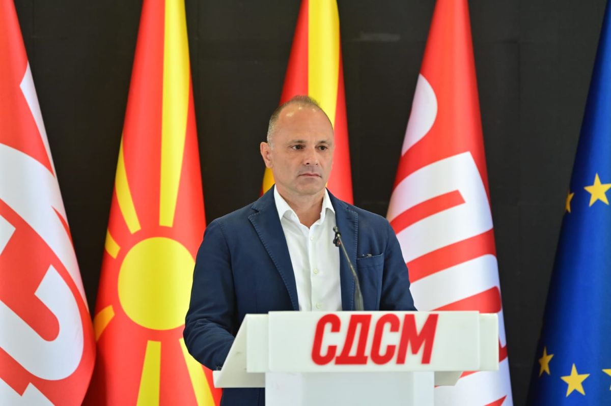 Филипче