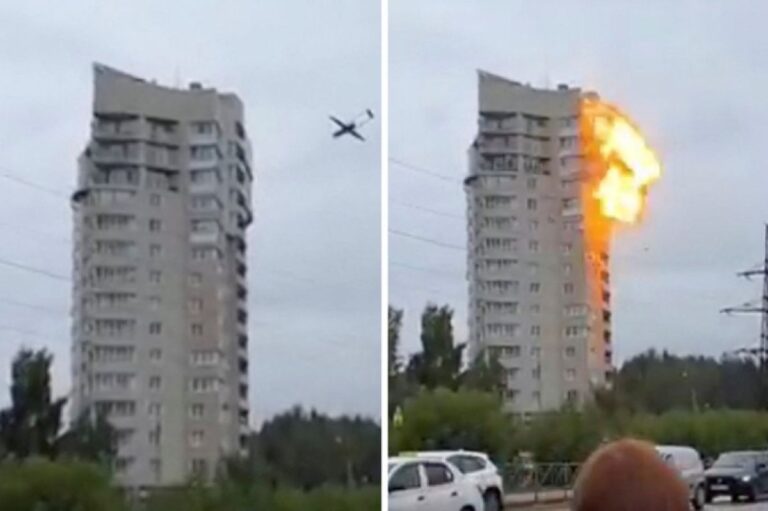 дрон