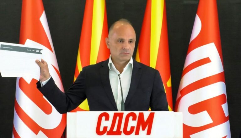 Филипче