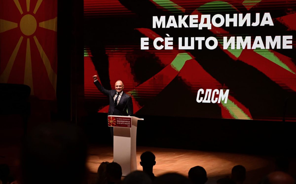 Филипче