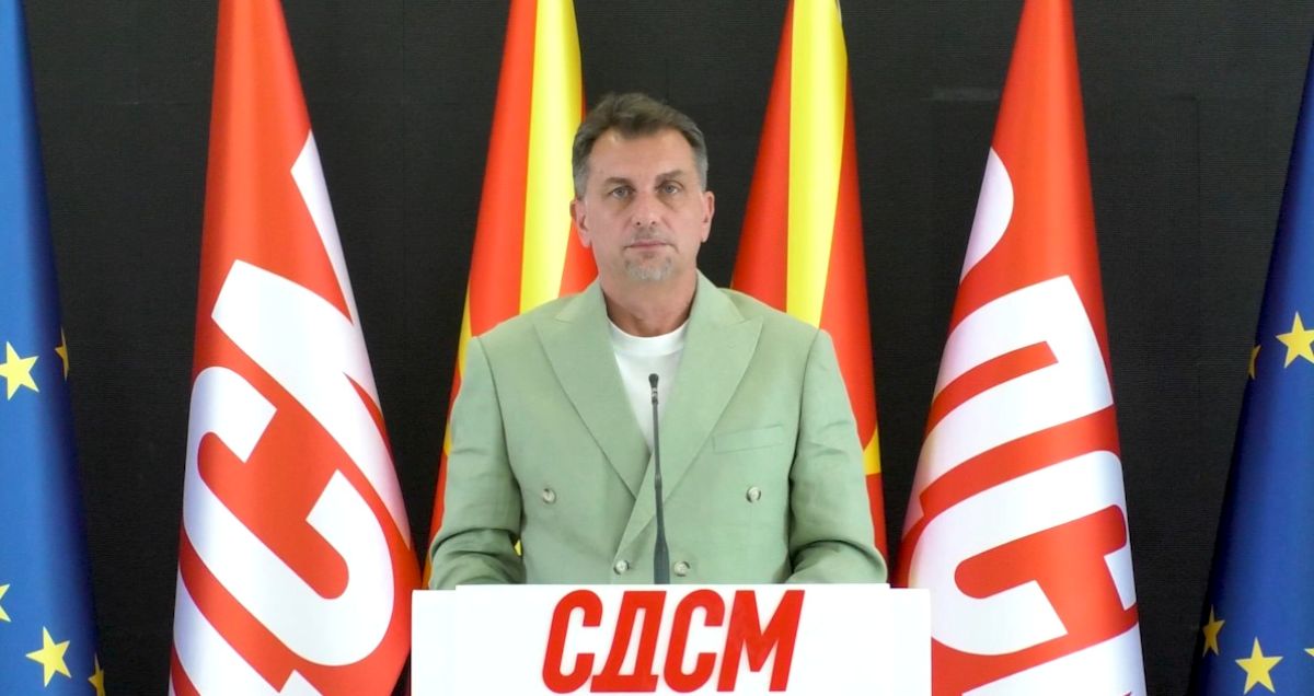 СДСМ
