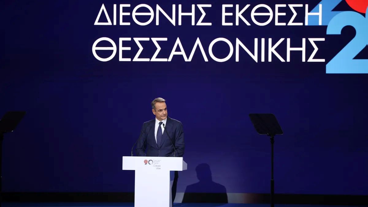 Солун