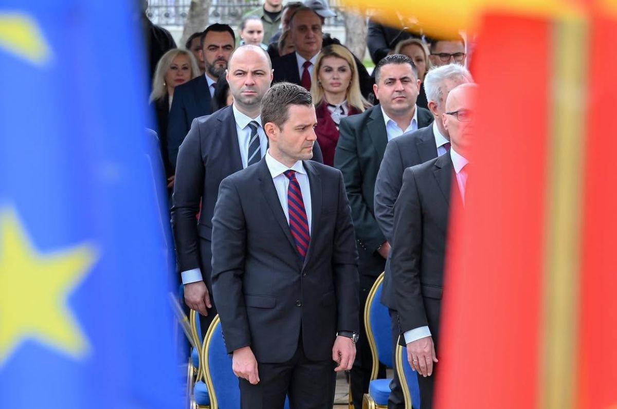 Македонија