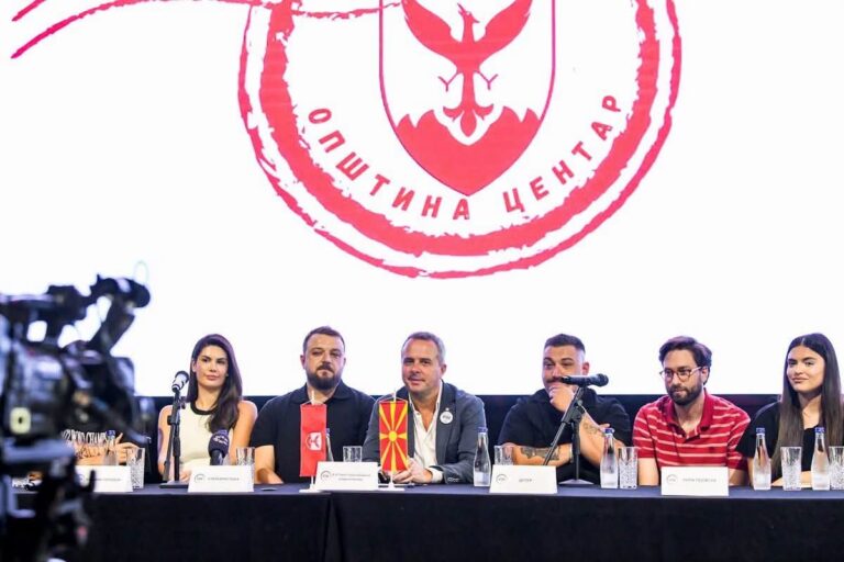 „Нешто што ќе остане“