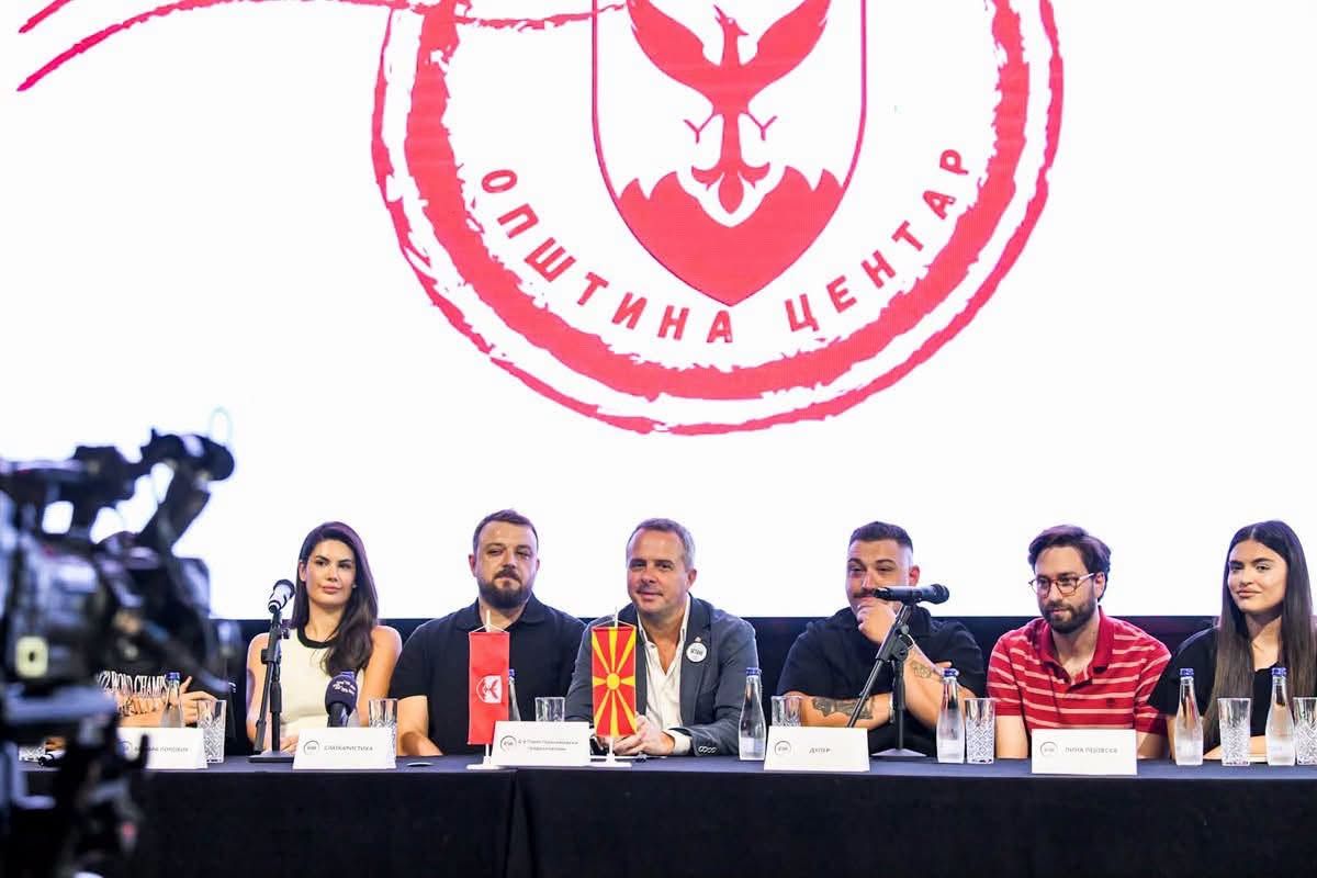„Нешто што ќе остане“