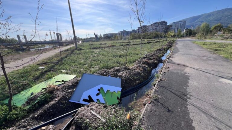 паркот во карпош 4