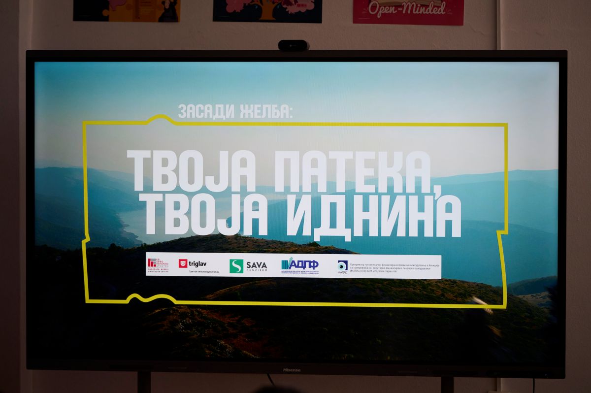 пензиска