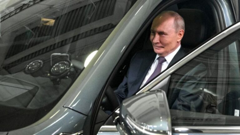 Путин