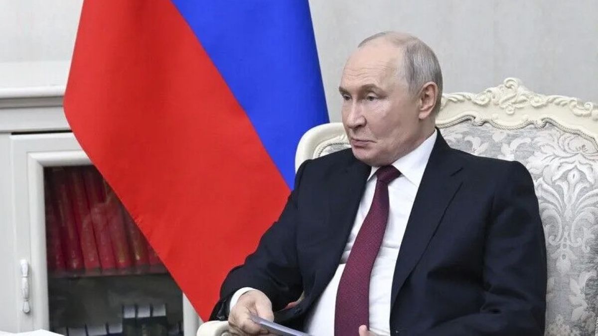 Путин