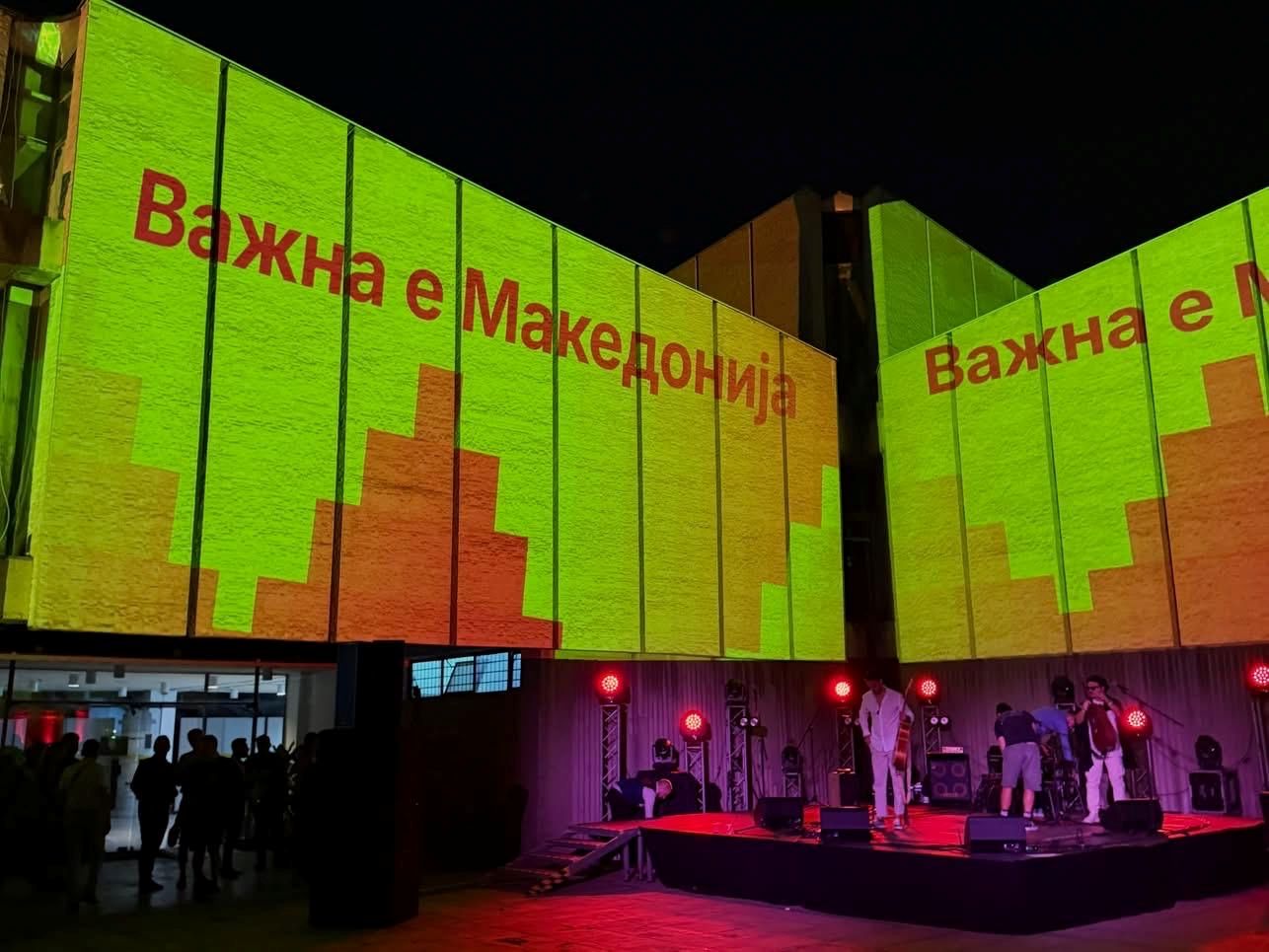 тишината