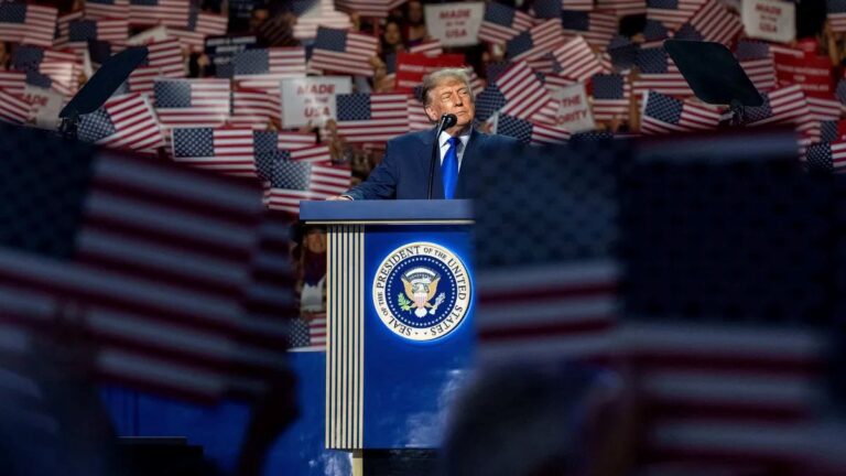 Трамп