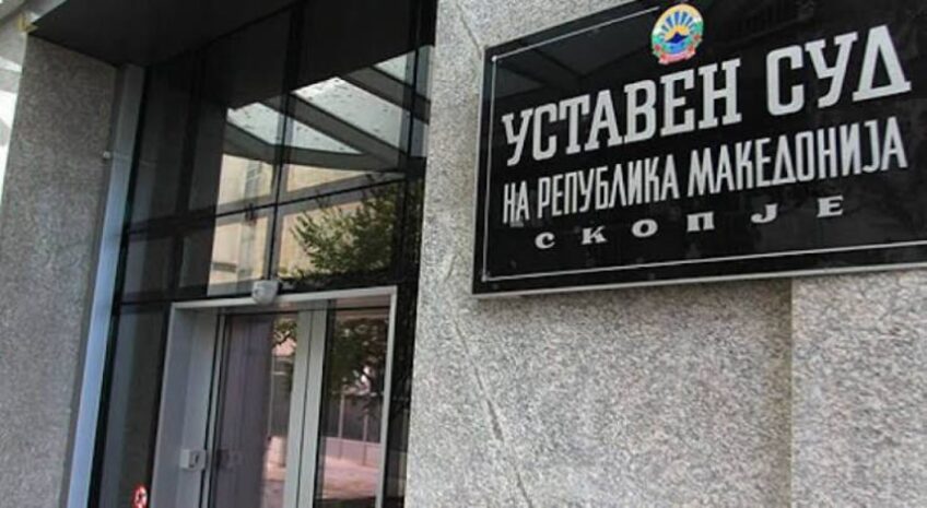 Уставниот суд ги отфрли иницијативите: правилата за државно финансираното политичко рекламирање остануваат на сила