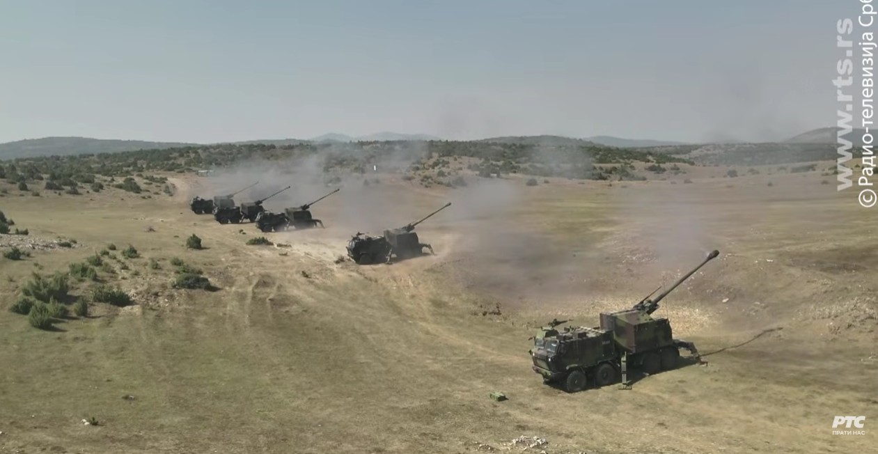 војска