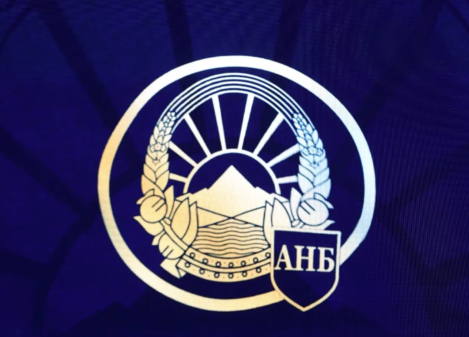 АНБ