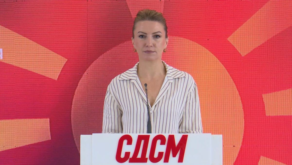 СДСМ