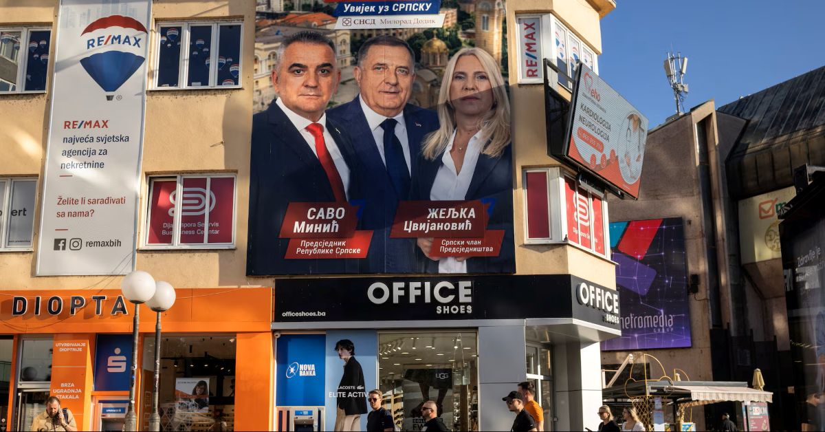 Балкан