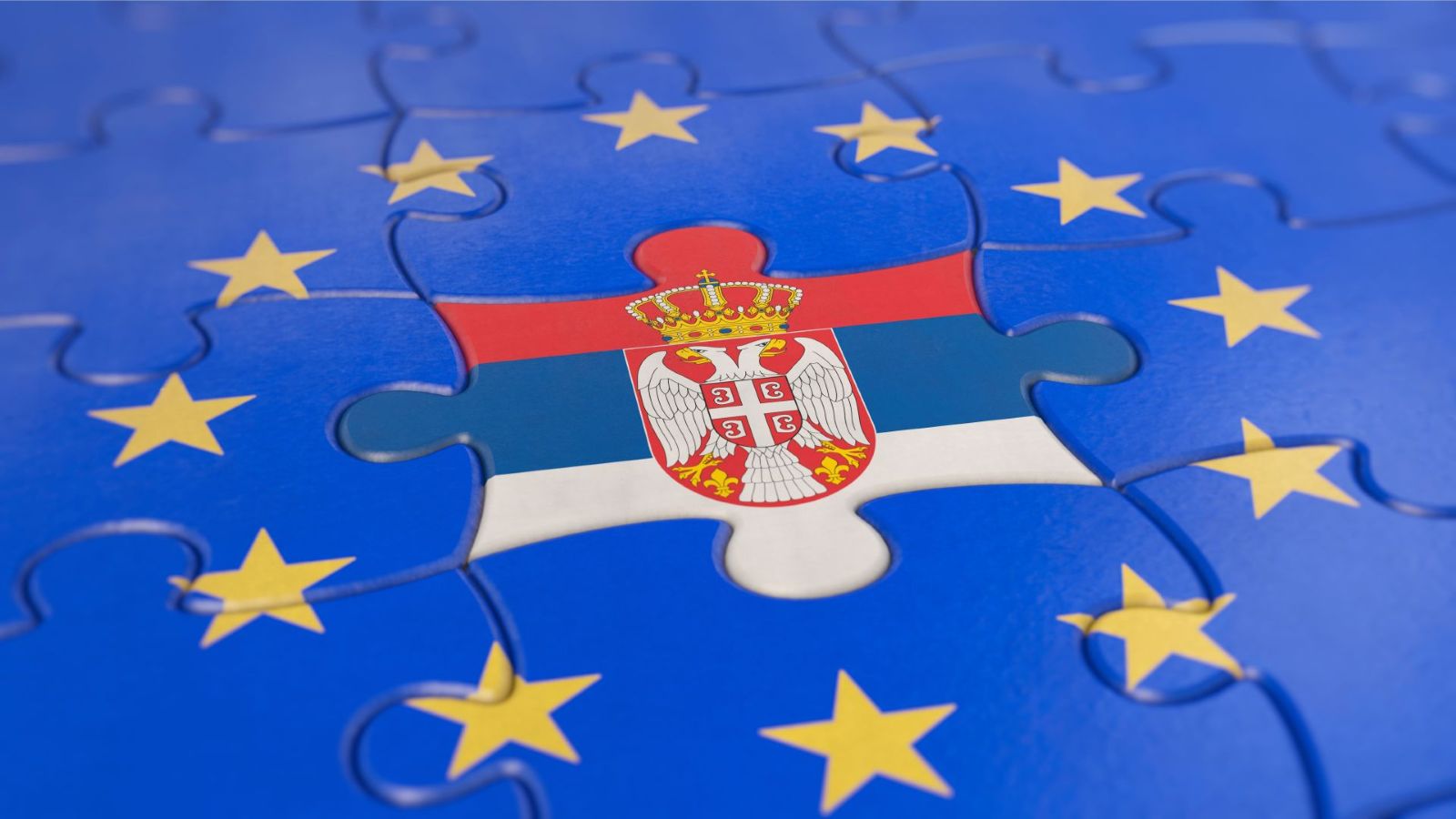 Србија