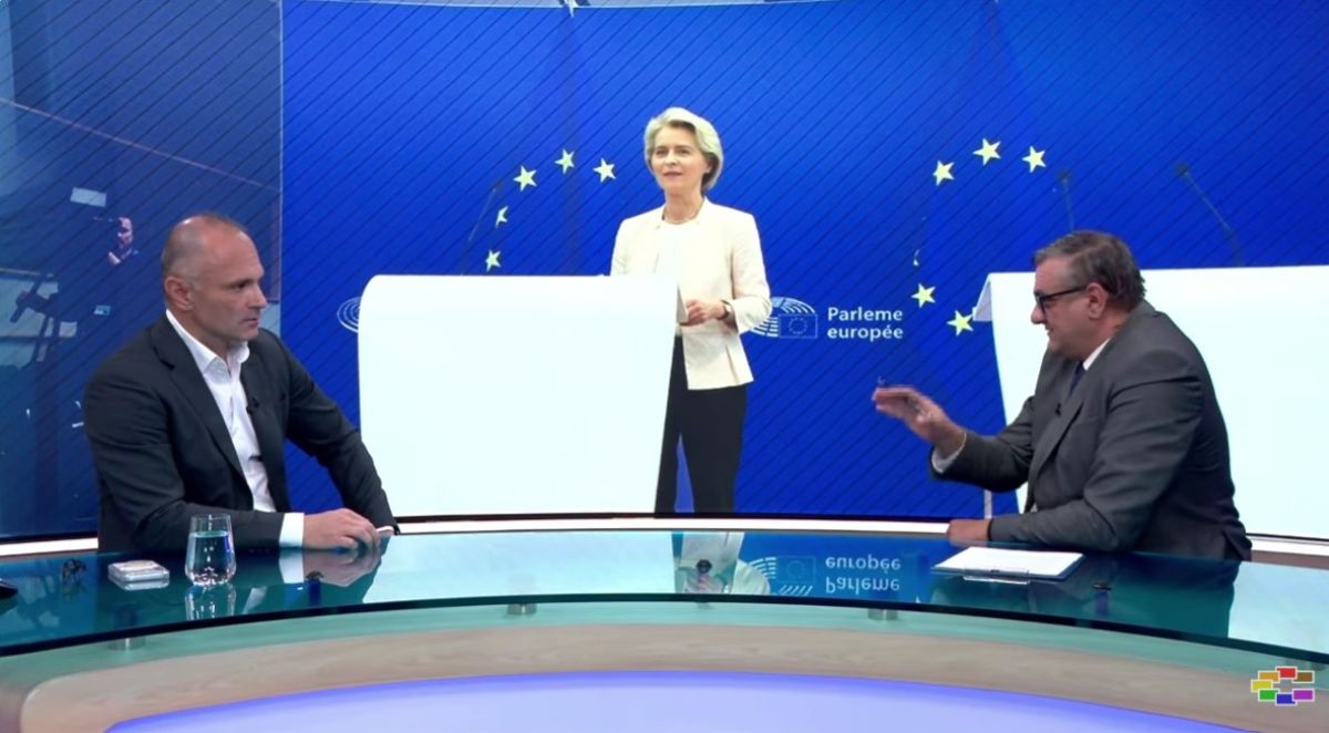 Филипче