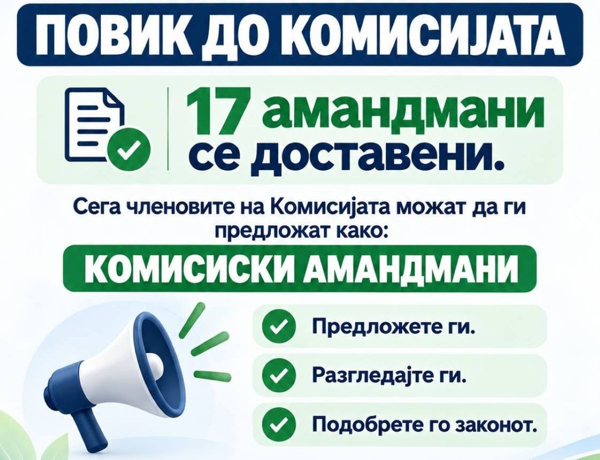 О2