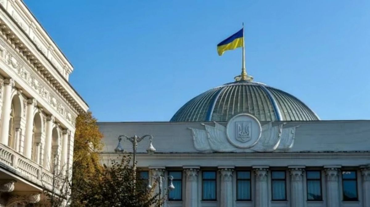 Украина