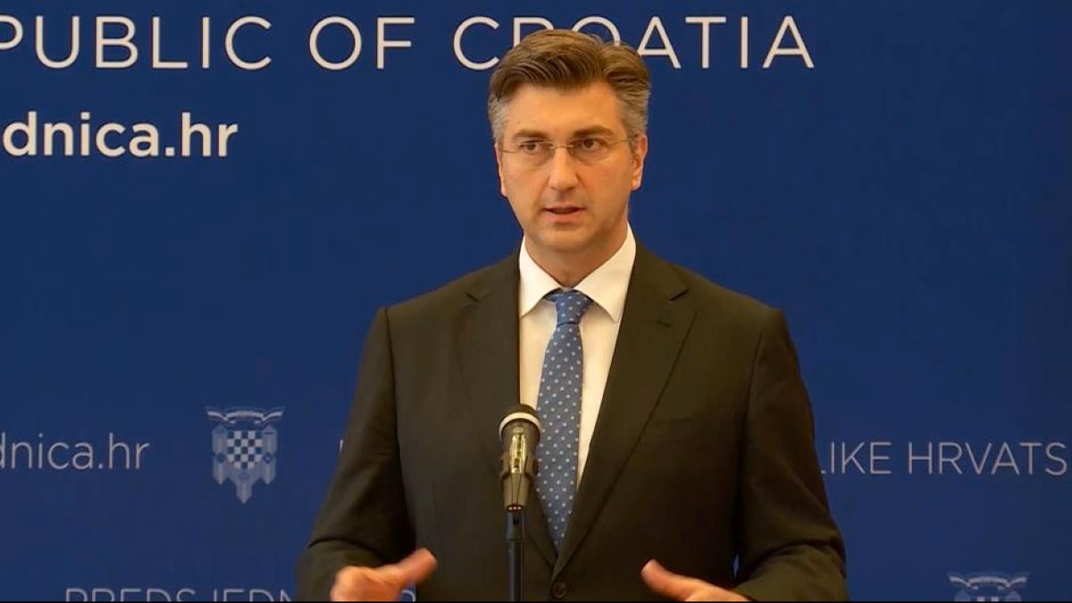 Србија