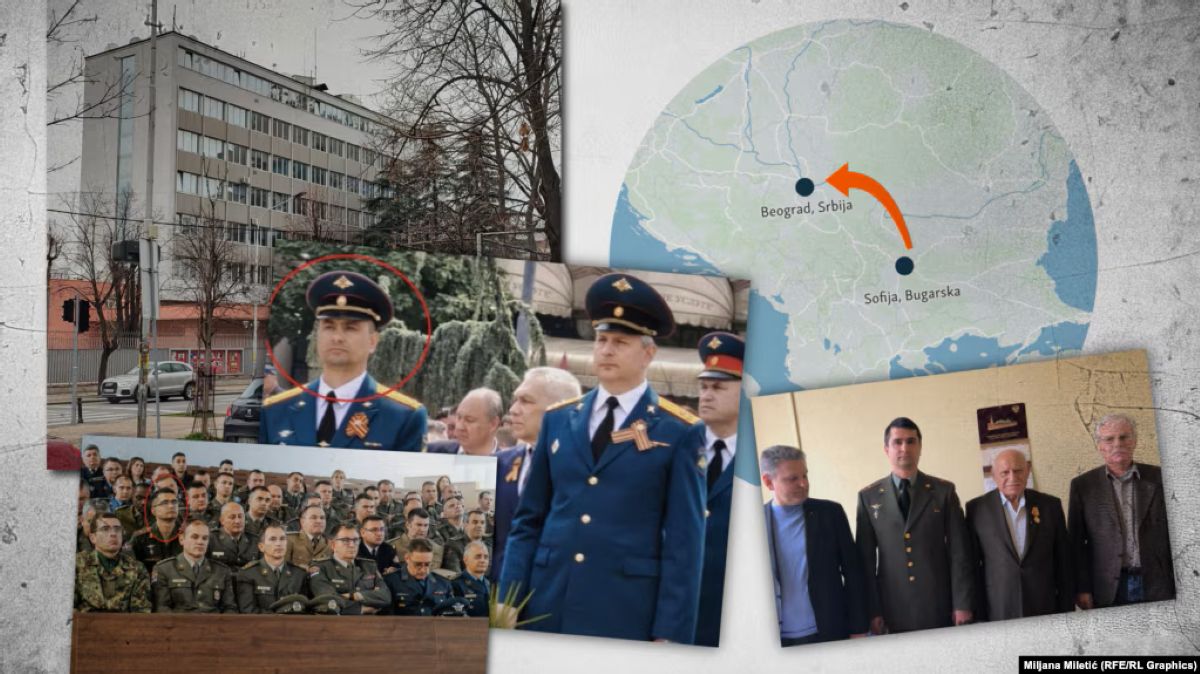 Белград