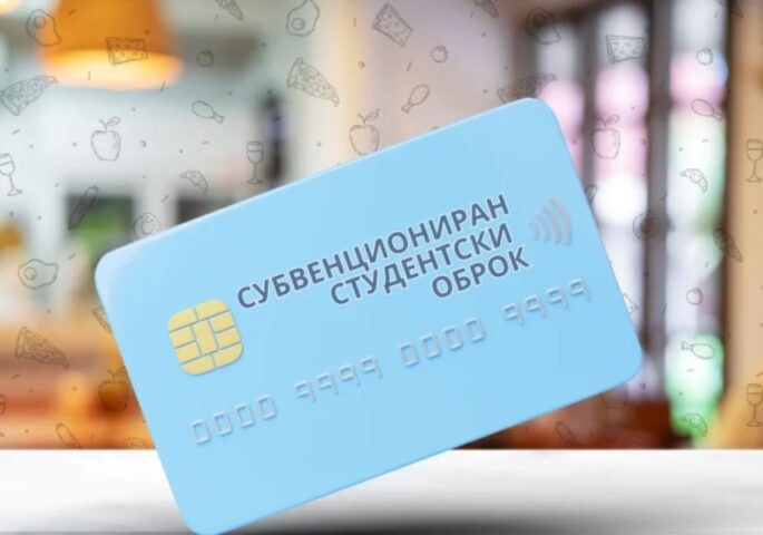 Студентите бараат студентскиот оброк да порасне на 200 денари, Јаневска пресметува дека инфлацијата дозволува само 147