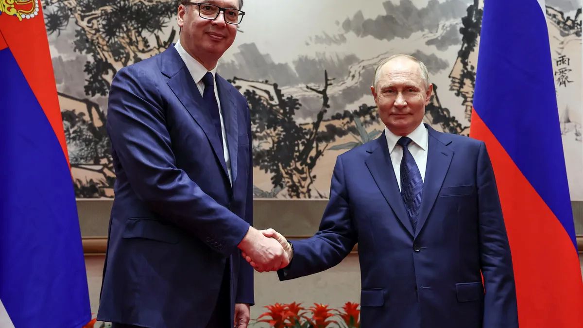 Путин