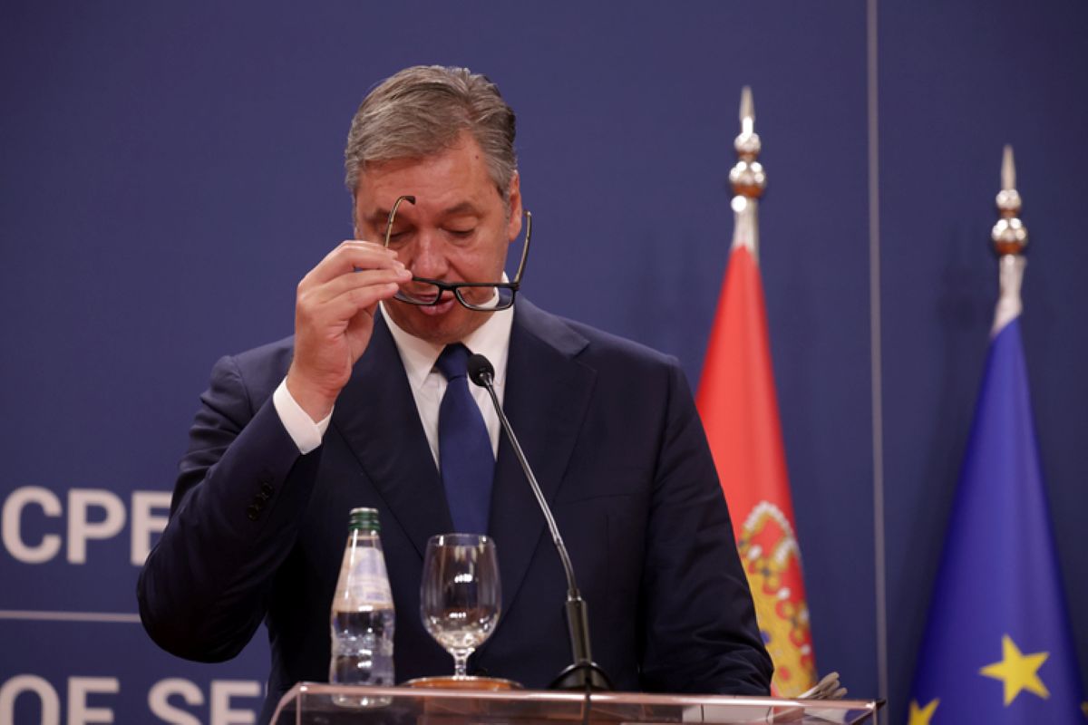 Србија