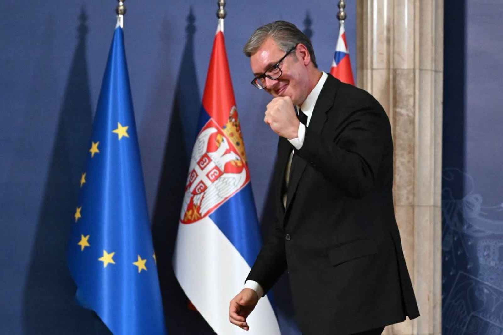 Србија