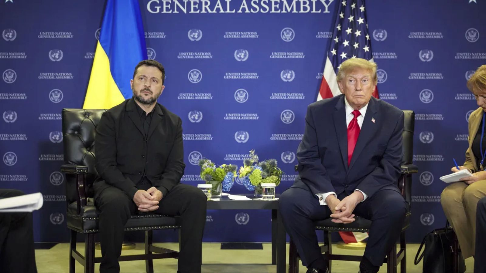 Трамп